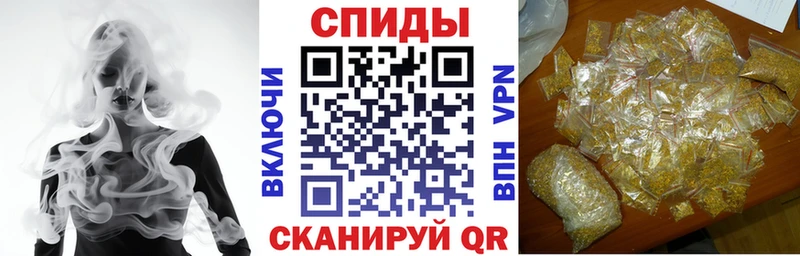 Бутират Butirat  Пересвет 