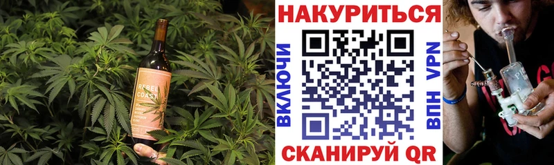 Canna-Cookies конопля  где купить наркоту  Пересвет 
