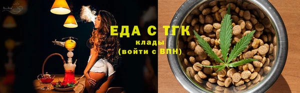 героин Аркадак