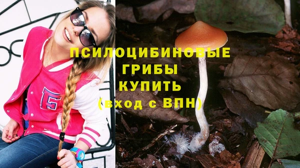 героин Аркадак