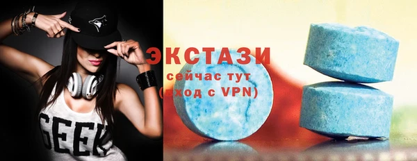 трава Баксан