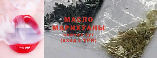 героин Аркадак