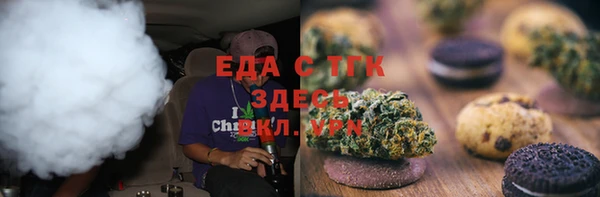 Альфа ПВП Арсеньев