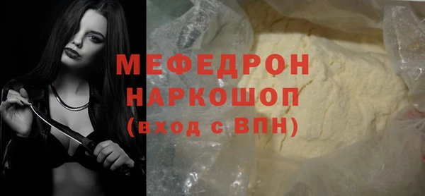 героин Аркадак