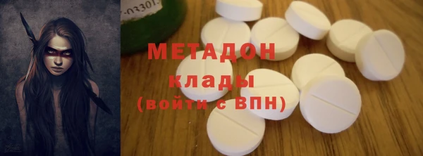 Альфа ПВП Арсеньев