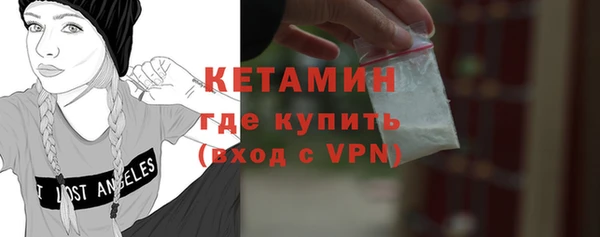 ECSTASY Балабаново