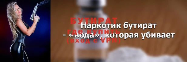 героин Аркадак