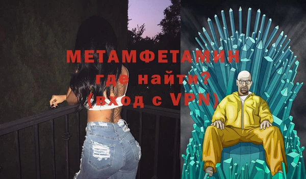 героин Аркадак