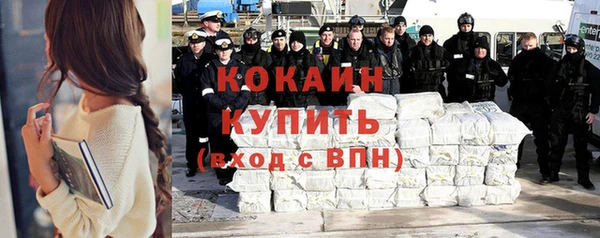 героин Аркадак
