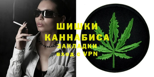 ECSTASY Балабаново