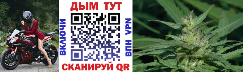 Шишки марихуана LSD WEED  Пересвет 